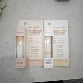小蜜坊蜂蜜唇膏4g