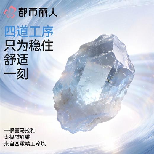 都市丽人小黑磁小胸聚拢收副乳无痕内衣女文胸舒适不空杯防下垂LBC5K4 商品图8