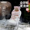 ANNIL/安奈儿童鞋女童包头凉鞋镂空休闲鞋软底轻便防踢沙滩鞋HG6206814 商品缩略图4