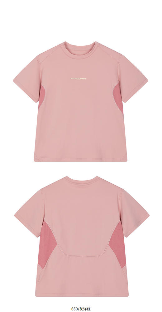 jnby  26年夏款  短袖T恤 1Q4111270 商品图5