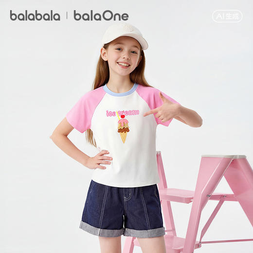 【balaOne】巴拉巴拉童装女童短袖t恤儿童2026新款夏速干纯棉上衣 商品图2