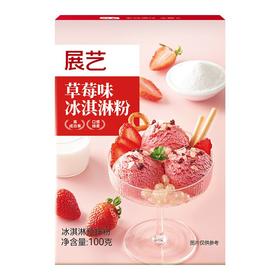 展艺100g草莓味冰淇淋粉