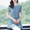 大码蕾丝衫女2026夏季新款宽松中长款收腰遮肚子显瘦气质短袖上衣 商品缩略图2
