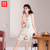 Sweet女孩卡通甜美家居服两件套-纪念日百货门店同款171152615 商品缩略图1