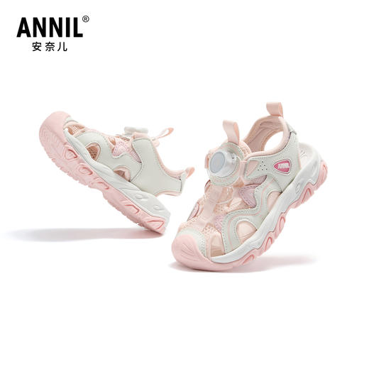ANNIL/安奈儿童鞋男女童夏季运动包头凉鞋鞋子百搭溯溪沙HM6206790 商品图0