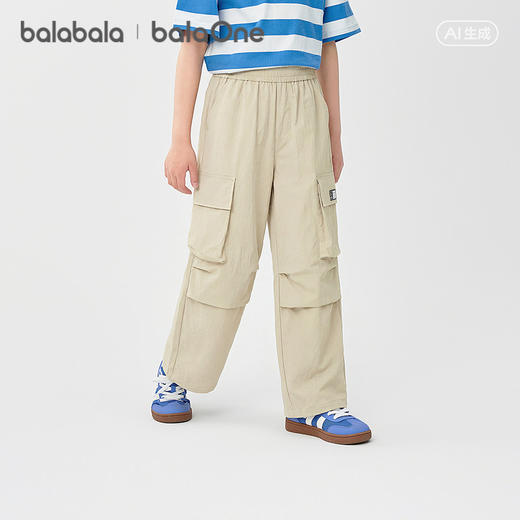 巴拉巴拉童装男童女童工装裤儿童裤子2026新款夏装中大童长裤舒适 商品图2