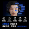 SKG U5蒸汽眼部按摩仪 商品缩略图3
