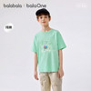 【balaOne】巴拉巴拉童装速干短袖t恤男童女童上衣2026新款夏装潮 商品缩略图0