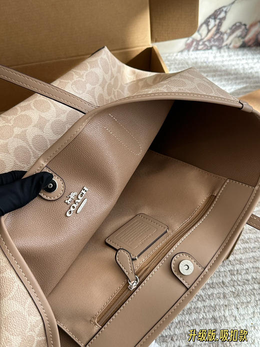 春季特惠💰550 原单蔻驰购物袋CV975 吸扣单面city托特包 经典logo购物袋tote包 商品图5