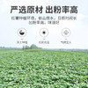 方家铺子红薯宽粉400g 商品缩略图4