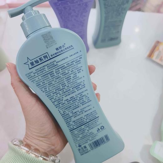 地球是草本洗发水 防脱去屑止痒润发护发乳508ml 商品图2
