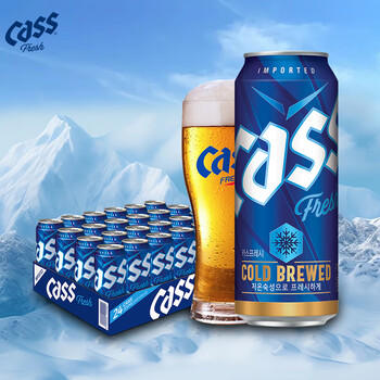 凯狮（CASS）啤酒 500ml*24罐 清爽4.5度 韩国进口啤酒 原味 露营聚会踏春送礼 商品图4