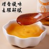 鹿头牌葱姜料酒500ml家用瓶装炒菜厨房调味料去腥解膻腌肉料 商品缩略图3