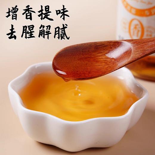 鹿头牌葱姜料酒500ml家用瓶装炒菜厨房调味料去腥解膻腌肉料 商品图3