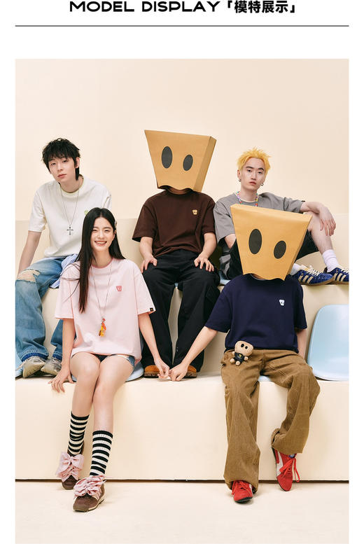 自留！薛之谦的潮牌dsp* 纯元，假两件叠穿设计感 男女同款，撞色 小标 logo，重磅 宽松 纯棉 短袖～ 商品图1