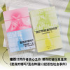 “我们赞成差别对待”: 变成怪物的年轻一代 商品缩略图6