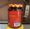 【QT】川南油辣子262g/瓶 商品缩略图1