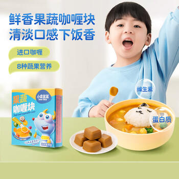 小鹿蓝蓝果蔬咖喱块80g多种果蔬减盐型鲜香不辣调味料儿童酱料宝宝食谱 商品图3