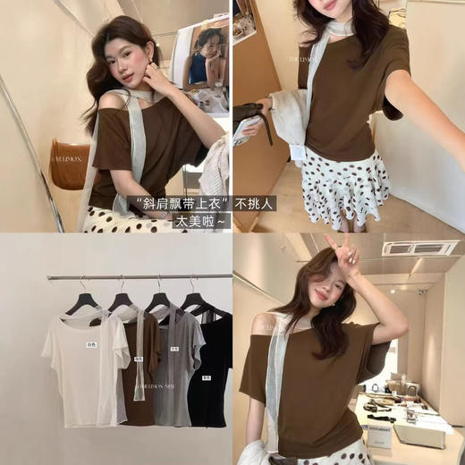 夏季新款纯色斜肩露肩T桖上衣女一字肩宽松修身显瘦百搭上衣   NDK-10338#-LDW 商品图1