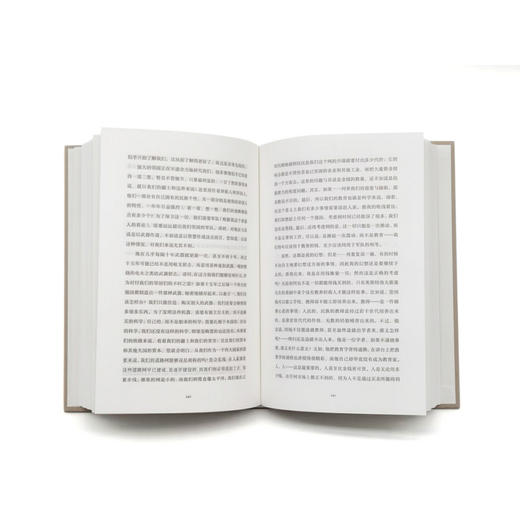 我是时代的孩童：陀思妥耶夫斯基随笔选 商品图2