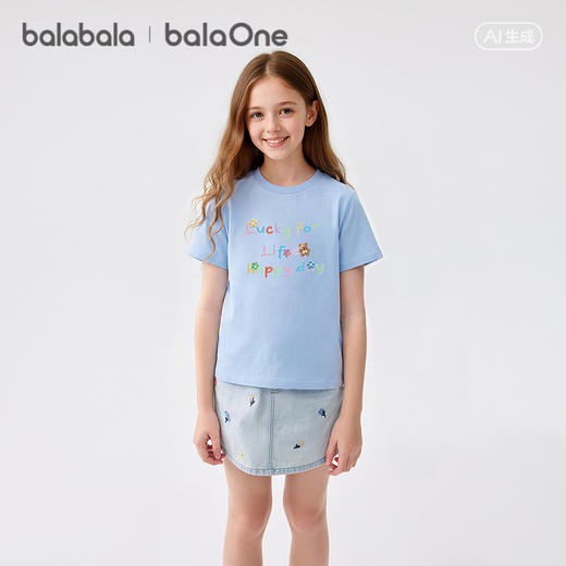 巴拉巴拉童装女童短袖t恤儿童2026新款夏装大童吸湿速干上衣洋气 商品图2
