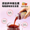 西域美农 益生元火龙果西梅饮100g*6瓶/盒 商品缩略图5