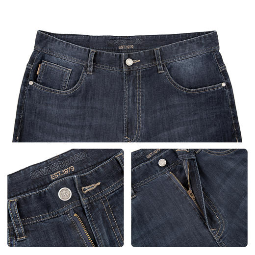 【含莱赛尔/含桑蚕丝】柒牌男士牛仔长裤柔软舒适商务裤子男装 130H70960 商品图3