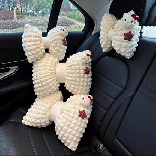 【柔软亲肤！耐用】可爱少女心Kitty汽车头枕护颈枕透气车用护颈枕靠枕汽车内饰用品。xb 商品图3