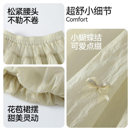 女童全腰梭织短裙夏季新款安奈儿童装EG623541 商品图4