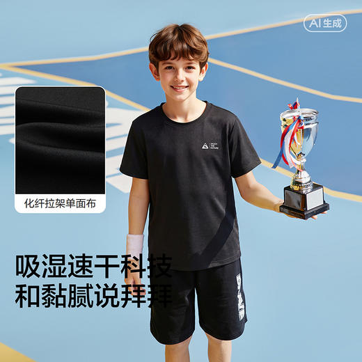 【balaOne】巴拉巴拉儿童短袖t恤男大童打底衫2026夏款童装时尚潮 商品图3