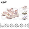 ANNIL/安奈儿童鞋女童夏季大凉凉鞋儿童鞋子百搭沙滩童鞋HG6206838 商品缩略图1