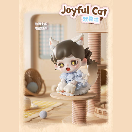 Zoraa喵呜·猫颜社mini系列盲盒-纪念日百货门店同款171195316 商品图1