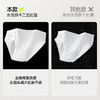 【新品上新】有棵树无菌独立包装一次性内裤女款日抛裤-U1001 商品缩略图3