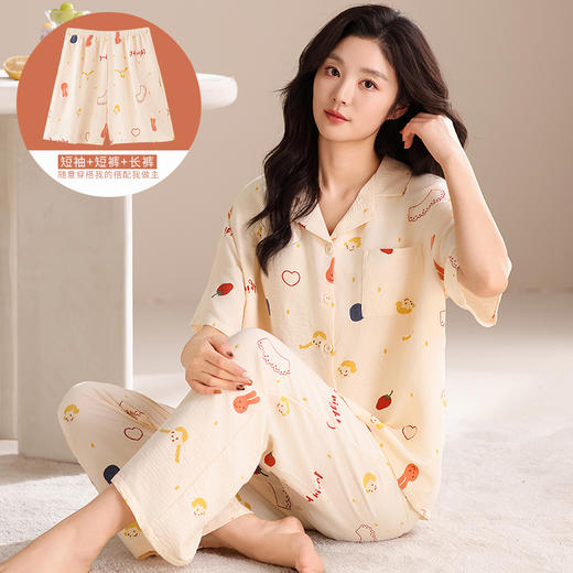 “超值3件套”古今GUJIN 泡泡棉纱系列 短袖+长裤+短裤 柔软亲肤 休闲舒适 多款可选 商品图6