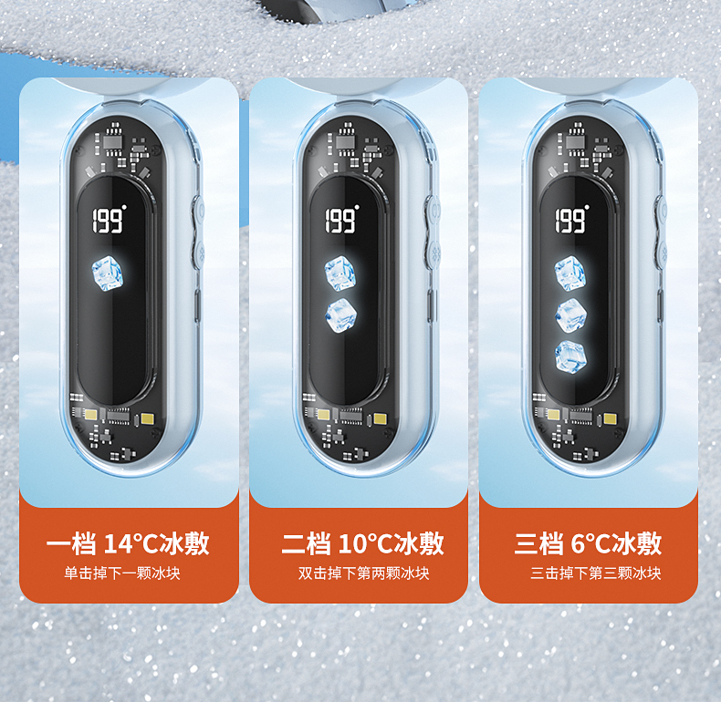 Portable Mini Fan KG14 - USB Rechargeable - 이미지 9