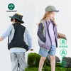 vonbonkids童装春夏新款叠搭山系户外速干撞色拼接露营上学外搭钓鱼马甲 S07X26039 商品缩略图0