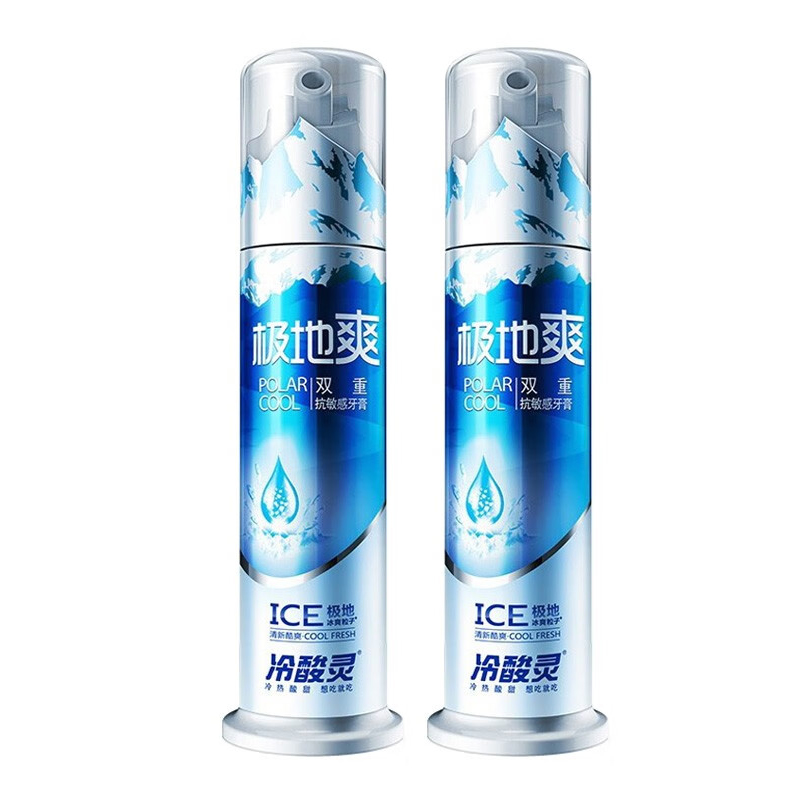 冷酸灵极地爽双重抗敏感泵式牙膏130克*2支
