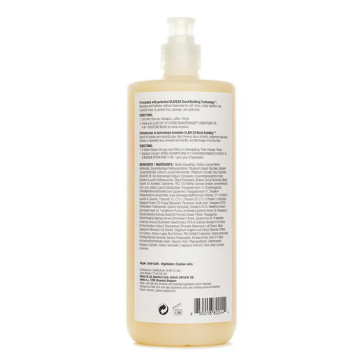 OLAPLEX - No.4 发丝护肤洗发水 商品图1