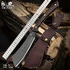 汉道大马士革3C丛林刀 微瑕特价 商品缩略图0