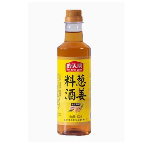 鹿头牌葱姜料酒500ml家用瓶装炒菜厨房调味料去腥解膻腌肉料 商品图0