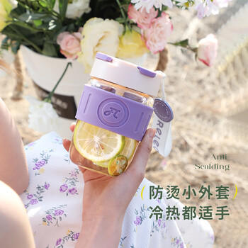 物生物（RELEA）玻璃杯女士水杯大容量高颜值咖啡杯吸管杯双饮泡茶杯学生杯子礼物 商品图7