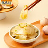 乌江涪陵轻盐榨菜原味榨菜片（量贩）70g*5包 商品缩略图1