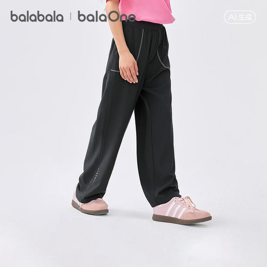 【balaOne】巴拉巴拉童装儿童裤子女童长裤夏装薄款2026新款凉感 商品图2