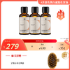 15 ESSENTIALS  悦动身体精华油50ml*3 国内发货 商品缩略图0