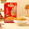 乌江涪陵轻盐微辣榨菜丝（量贩）80g*10袋 商品缩略图2