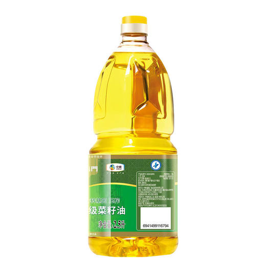 中粮福临门非转基因压榨一级菜籽油2.5L 商品图2