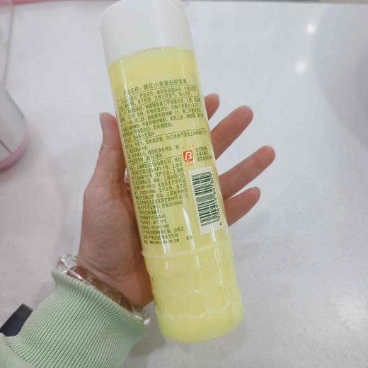 蜂花小麦蚕丝蛋白护发素450ml保湿柔软顺滑 商品图2