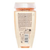 卡诗 - Gloss Absolu Bain Hydra-Glaze 洗发水 商品缩略图1