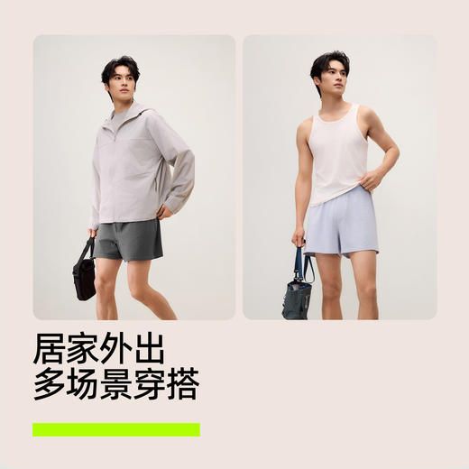 【新品上新】有棵树纯棉透气阿罗裤男士四角短裤2条装-U4010 商品图4