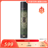 【效期27年7月】Esthe Pro Labo 植物酵素原液自然发酵饮料500ml 商品缩略图0